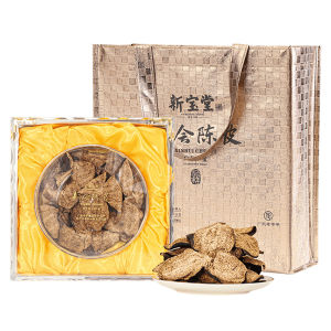 Premium 20-year Aged Xinhui Mandarin Orange Peel 50g