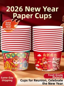YINGXIKE | Food-Grade Paper Bowls 2026 New Year Single-Use