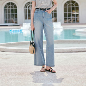 XIANGYING | Slim Straight High Waist Wide Leg Jeans