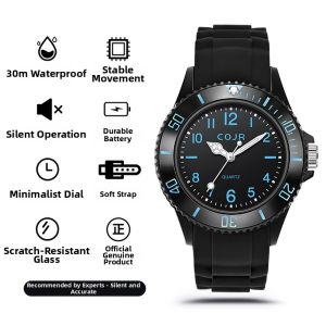 COJR | Silent Waterproof Night Light Watch for Students