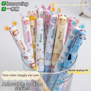 inmorning | Cute High-Quality Modular Pen Dual Colors Handwriting Pen