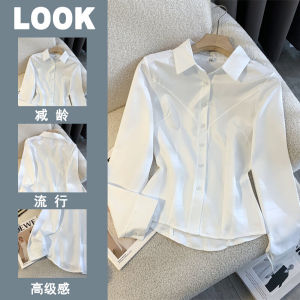 Slim Fit Long Sleeve Shirt Womens Fashion Spring 2024 Korean Style Polo Collar Button Detail Pure Color Versatile Trendy Top