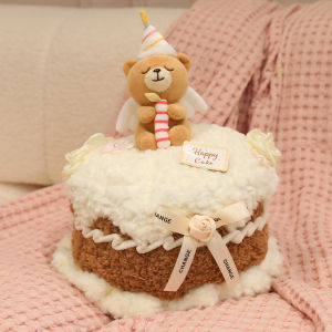 GUAIBUDIAN | Bear Shaped Cream Cake Plush Toy for Girls Birthday Gift