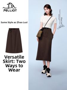 PELLIOT | Hiking Sport Breathable Durable Skirt