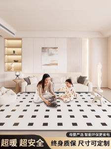 Graphene Heating Mat Carbon Crystal Bedroom Anti-Slip Moisture-Proof Portable Storage Electric Heating Pad Blanket for Living Room