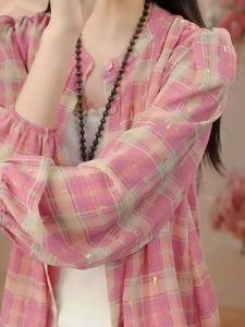 Áo Khoác Cardigan Dài Tay Màu Hồng Mới in Nổi Chống Nắng Mỏng Rộng Rãi Mùa Hè Áo Khoác Ngoài Thường Ngày Cho Nữ