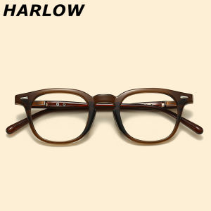 Harlow | Gọng Kính Mắt Cổ Điển Màu Trà Bền Chắc TR90