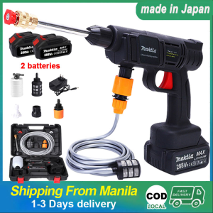 Japan Wireless Heavy Duty Car Washer 288V Rechargable Lithium Battery Portable High Pressure Washer 45000kpa Cleaning Water Gun Garden Sprayer High Pressure Water Pump 6 Washing Modes for Agriculture Use