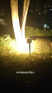 48LED Solar Lights IP65 Waterproof Solar Lawn Light 760mm Height - Long Lasting Performance - 3 Adjustable Light Colors - Constant Light - Eco Friendly - Easy Installation - All Weather Ready