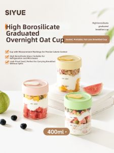 SIYUE | Portable Yogurt Oatmeal Fruit Glass Breakfast Cup