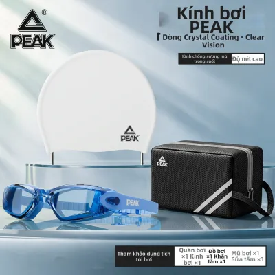 PEAK | Kính Bơi Chống Đọng Sương Chống Nước Cao Cấp
