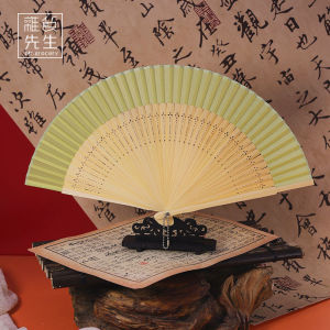 Quạt Gấp Phong Cách Trung Hoa Cổ Điển Mới Di Động Quạt Cầm Tay in Hình Hoạt Hình Quạt Tre Dùng Trong Gia Đình Quạt Treo Tường