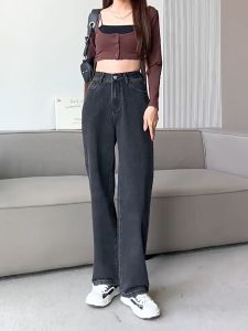 Plus Size S-7XL Denim High Waist Trouser Straight Leg Casual Jeans
