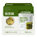 Delicious I'M BRUNO Brownie Crisps Chocolate Nut Thin Biscuit Snacks Thai Origin Packaged Baking Goods Thin Crispy Cookies. 