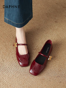 Daphne | Red New Autumn Vintage Mary Jane Shoes Square Toe Flat