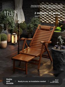 ZHUSHANXIA | Seniors-Friendly Relaxing Lounger