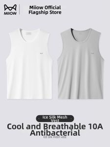 MiiOW | Quick-drying Seamless Mens Vest
