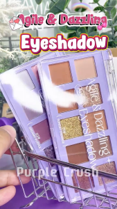 Ashley New Purple Series Agile & Dazzling Eyeshadow | 10 - Color Palette Delicate Texture 2 Versatile Shades (Sunset Orange/Dreamy Purple) Long - Lasting AS3096
