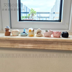 Đồ Trang Trí Bàn Làm Việc Bằng Nhựa Pha Lê Động Vật Cát Sinh Hoạt Văn Phòng Trang Trí Nhà Ổn Định Tâm Lý Đồ Dùng Thiết Yếu