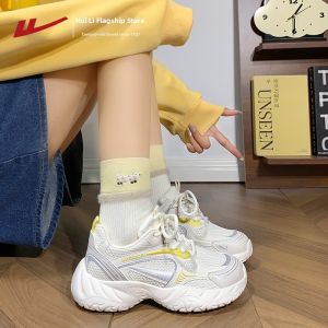 Warrior | Thick Sole Breathable Womens Casual Sneakers