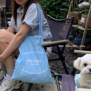 Parisian Life|Iceland Blue Simple French Letter Cotton Fabric Thin Single Shoulder Bag Large Capacity Casual Cloth Bag