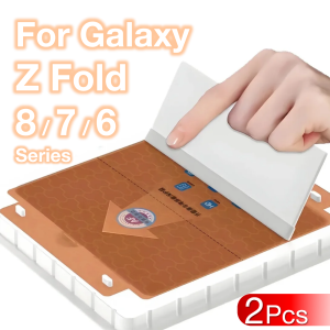 2Pcs For Samsung Galaxy Z Fold 8 7/Z Fold 6/Z TriFold Foldable Screen Phone Screen Protector Automatic Positioning Ultra Clear