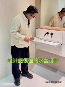 DXD | Wall-Mounted Ultra-Thin Semi-Recessed Wash Basin