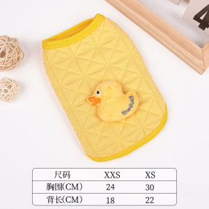 Adorable Thickened Warm Vest for Kittens And Puppies XS Size Cute Pet Clothes Polyester Fiber Hand Wash Universal Pet Vest