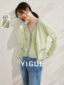 Yigue | Two-in-one Color-block Knit Cardigan Female Spring Avocado Green Whitening and Rejuvenating Blouse
