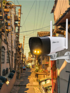 Dahua | 4G Wireless Outdoor HD Night Vision Camera