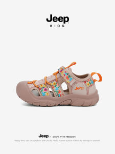 Jeep | Quick-Drying Sandal Summer 26 Buckle