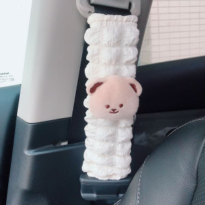 Safety Belt Shoulder Pad Car All Year Round Kids Cute Women Car One Pair Anti-Strangulation Safety Belt Decorative Protection Cover