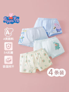 Boys Cotton Underwear Breathable Short Pants Summer Comfortable Elastic Waist Cartoon Print Boys Briefs Non-chafing Innerwear