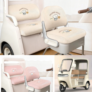Sun Protection Tricycle Seat Cover Pad Accessories