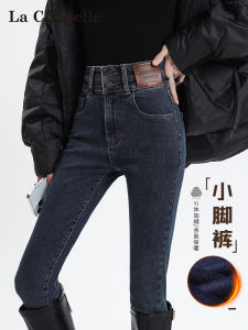 Quần Jeans Denim Lót Lông Cừu Ôm Vừa Vặn Cho Nữ Mùa Thu Đông Phong Cách Retro Ôm Vừa Vặn Cạp Cao Quần Dài Đến Mắt Cá Chân