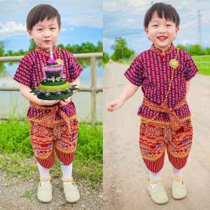 ชุดไทยเด็ก ใส่ทำบุญ แถมคาดเอว 🌈หล่อมาก🌈มาใหม่
