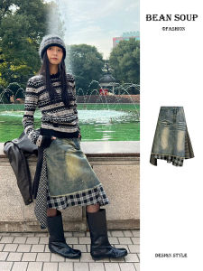 Bean Soup Denim Skirt for Women High-End Design Versatile Midi Dress Ideal for 18-24 Birthday Parties