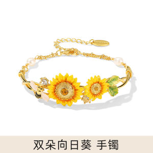 สร้อยคอ สร้อยข้อมือ ต่างหูดอกทานตะวัน ชุดของขวัญวันคริสต์มาส หรูหรา สำหรับผู้หญิง Juicy Grape ชุดเครื่องประดับแฟชั่น