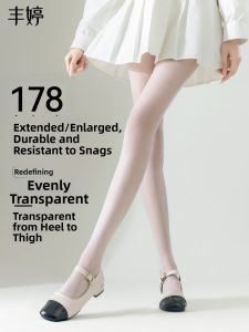 FENGTING | Tall Size Sunscreen Stretch-Resistant Thigh-High Stockings Thin