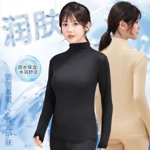 Fall and Winter Invisible Heating Thermal Underwear Turtleneck Ultra-Thin Autumn Suit Thermal Skin-Shaping Undershirt