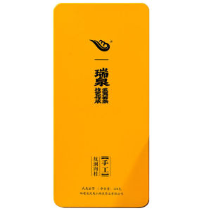 Handmade Pit Stream Rougui Wuyi Rock Tea Gift Box 125g