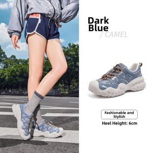CAMEL | Charming Lightweight Multi-Purpose Athletic Shoes