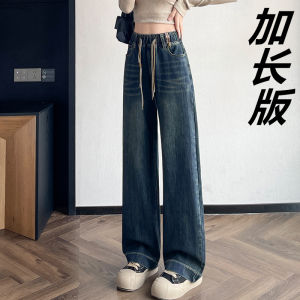 Thickened Fleece Straight Leg Jeans Womens Autumn Winter High Waist Wide Leg Pants Student Casual Comfortable Straight Jeans