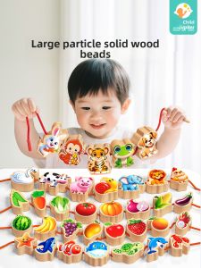 TONGMUXING | Large Beads Wooden Educational Stringing Toy for Toddlers 1-3 Years Old Fine Motor Skills Training