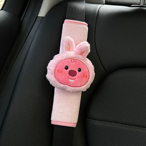 Cute Decorative Car Seat Belt Shoulder Pads