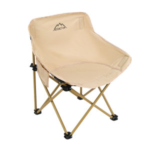 Jetbeam | Foldable Camping Chair Portable Fishing Beach Chair