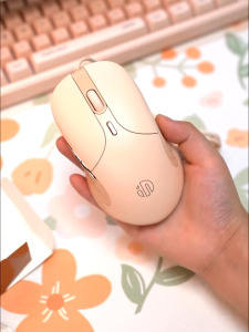 Inphic B8 Wired Silent Mouse RGB Icon USB connection 6 Button