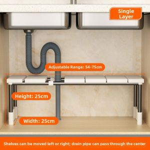 Extendable Under Sink Storage Rack Layered