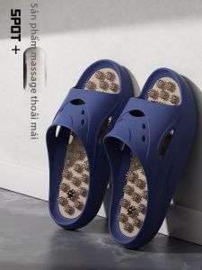 ECAC | Acupoint Massage Health Slippers