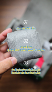 กล่องเก็บนาฬิกาพกพา 6 เรือน รุ่น Full Grained Leather PU 6 Slot Slider Box